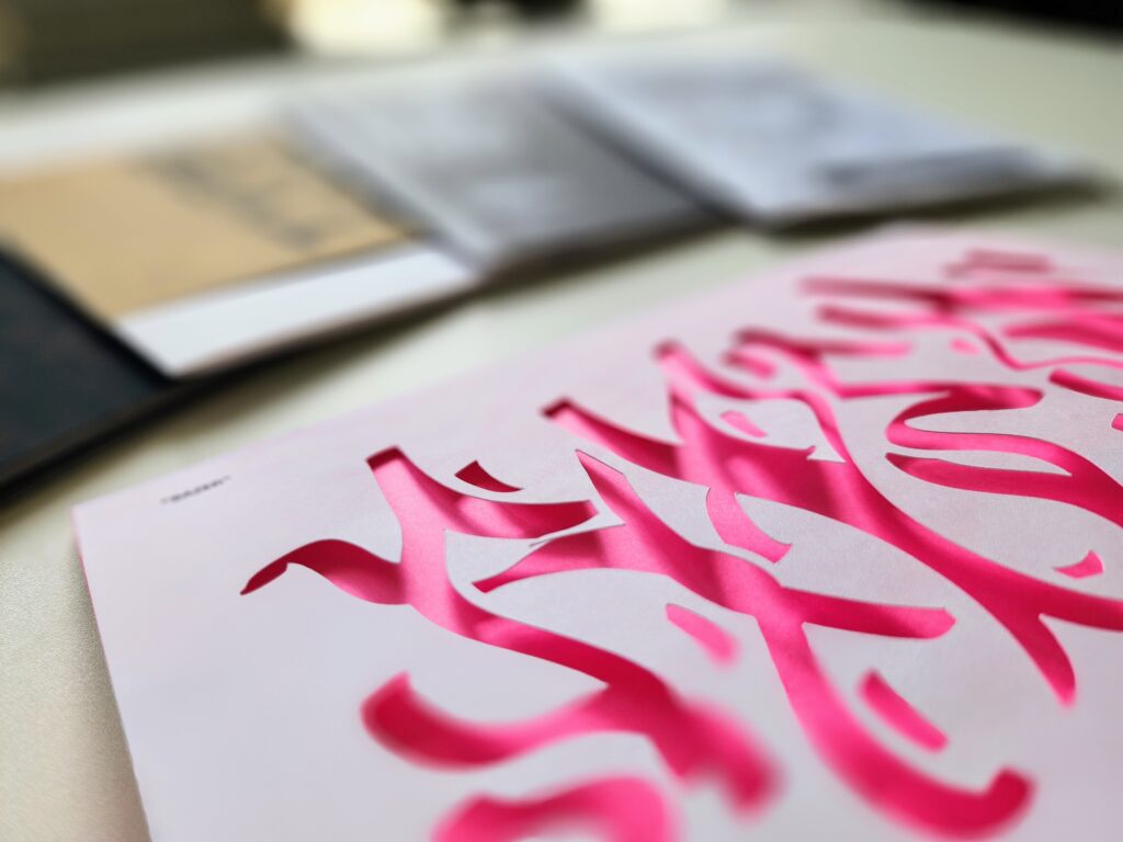 Graffiti die cut zine cover by Brew Press